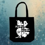 Ecobag Hunter x Hunter